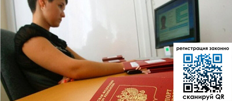 форма 3 в Кондопоге